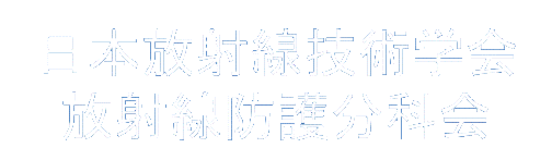 ���{���ː��Z�p�w��  ���ː��h�앪�ȉ�@�z�[���y�[�W 